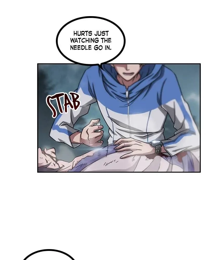 Nano Machine Chapter 1 - 129