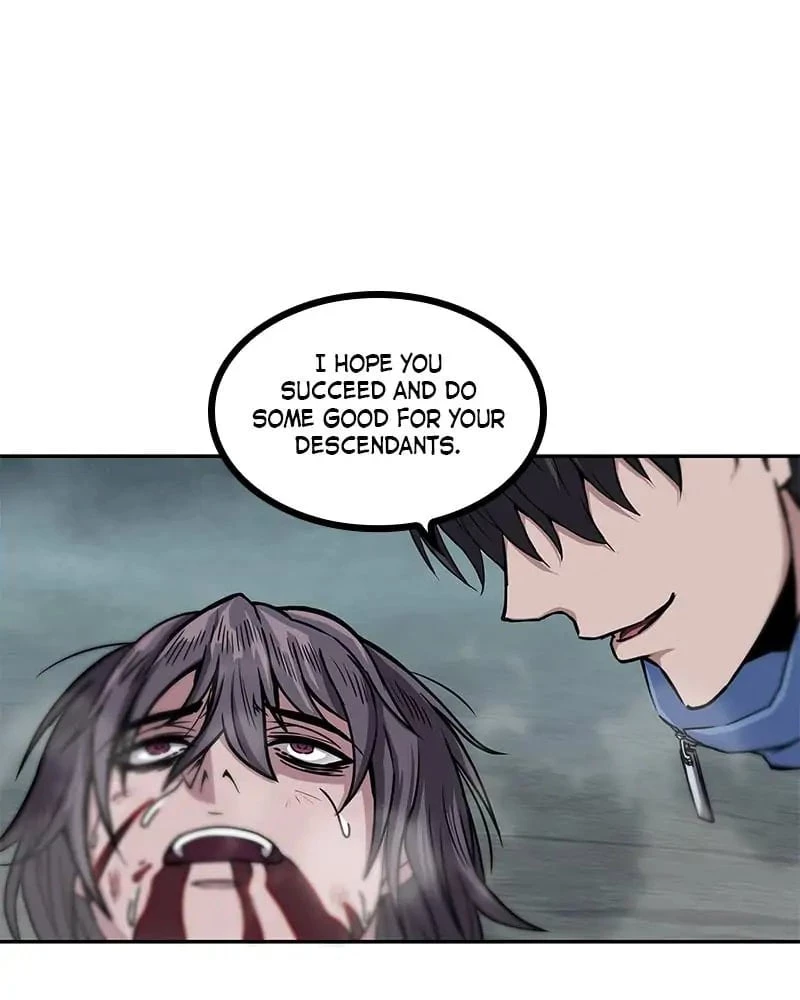 Nano Machine Chapter 1 - 132