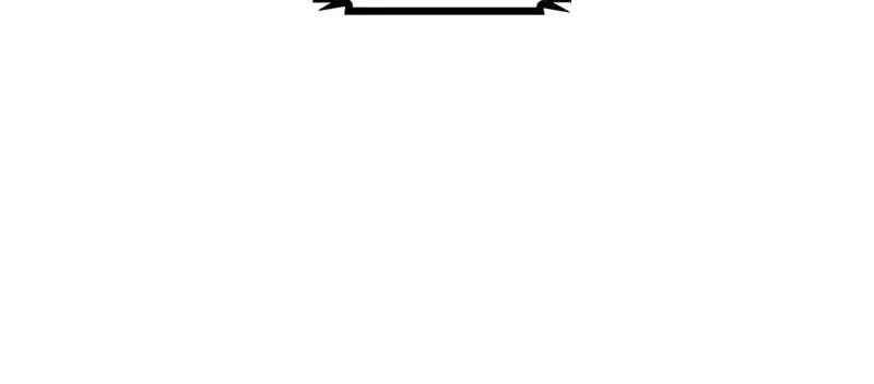 Nano Machine Chapter 1 - 138