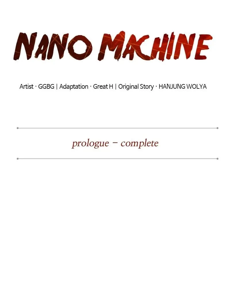 Nano Machine Chapter 1 - 142