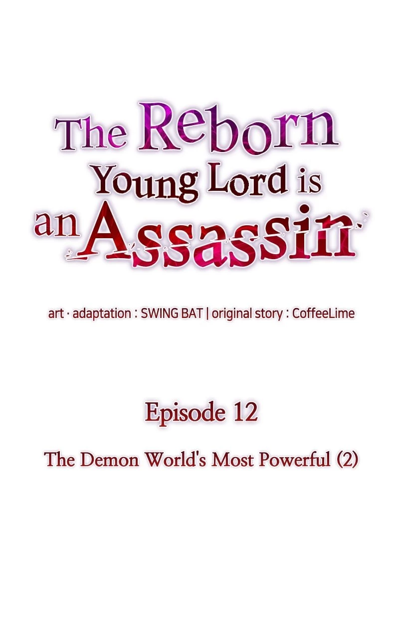 The Reborn Young Lord Is an Assassin Chapter 12 - 12