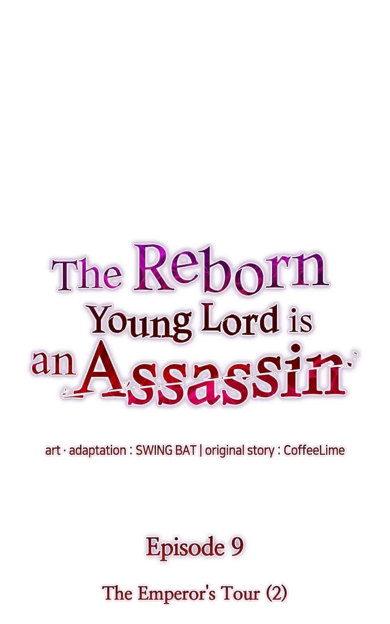 The Reborn Young Lord Is an Assassin Chapter 9 - 33