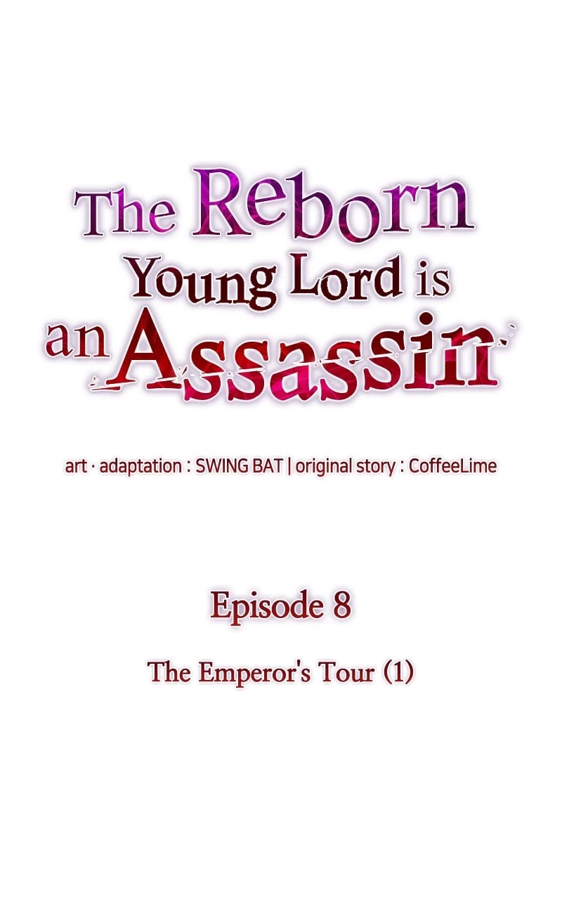 The Reborn Young Lord Is an Assassin Chapter 8 - 7