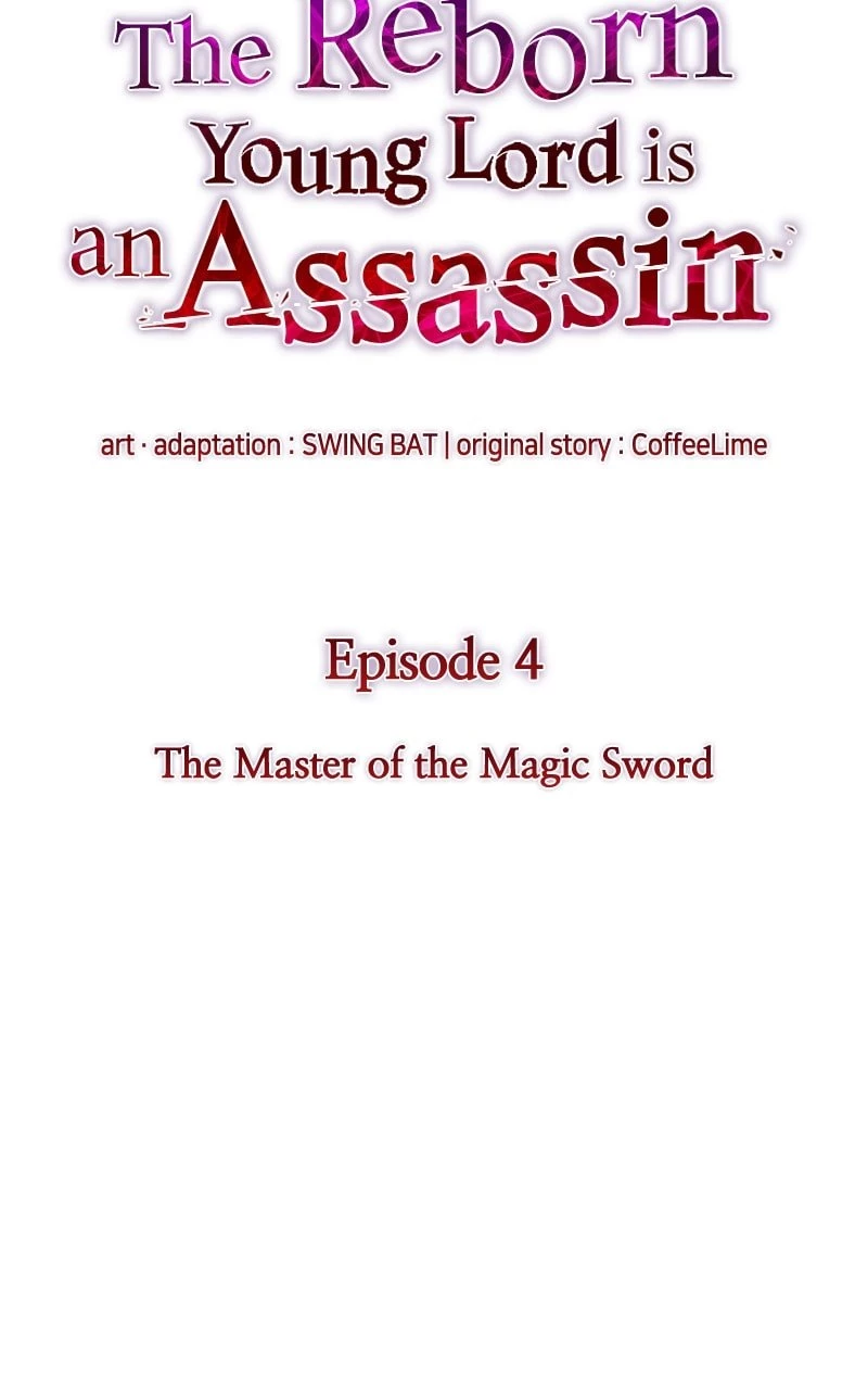 The Reborn Young Lord Is an Assassin Chapter 4 - 15