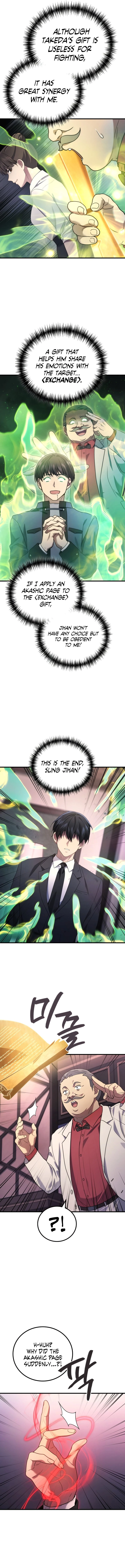 The Martial God Who Regressed Back to Level 2 Chapter 63 - 12