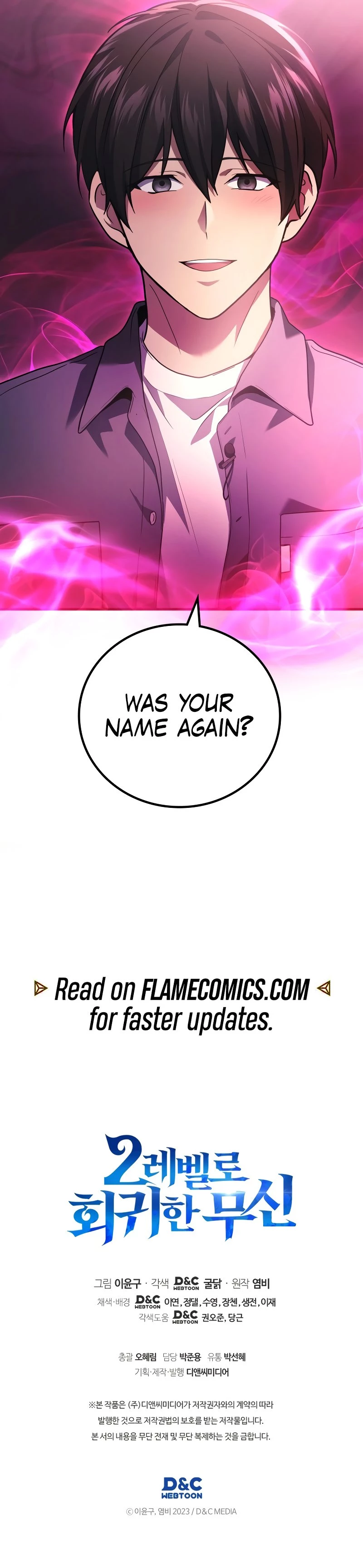 The Martial God Who Regressed Back to Level 2 Chapter 62 - 13