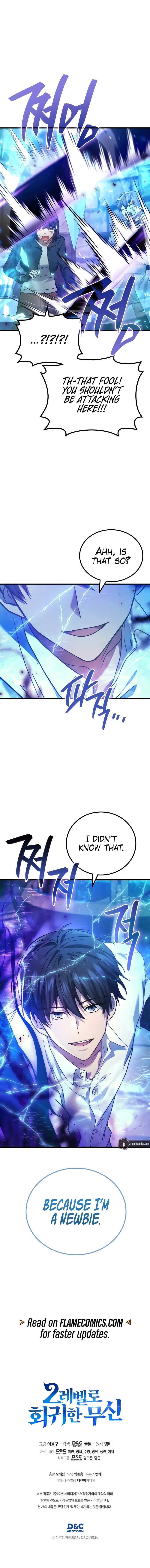 The Martial God Who Regressed Back to Level 2 Chapter 59 - 12