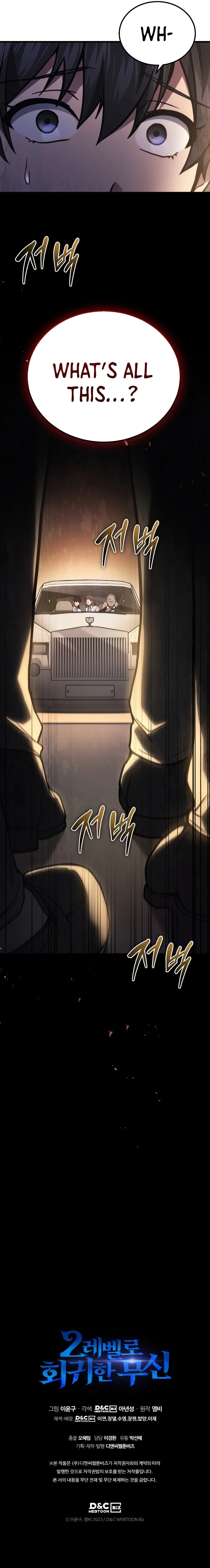 The Martial God Who Regressed Back to Level 2 Chapter 36 - 11