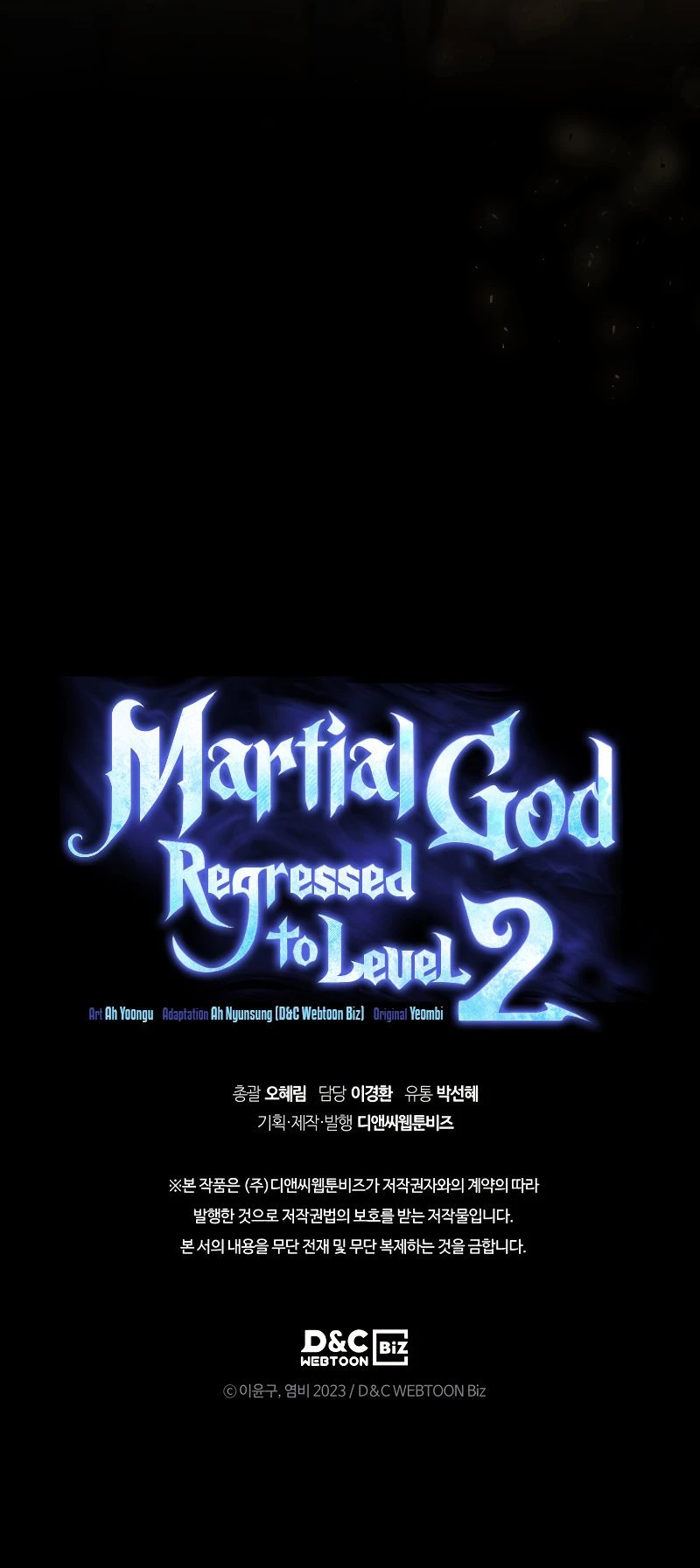 The Martial God Who Regressed Back to Level 2 Chapter 26 - 11