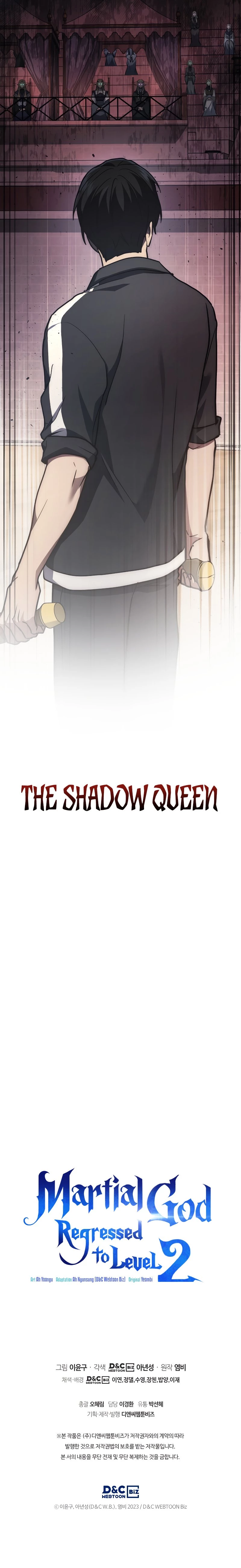 The Martial God Who Regressed Back to Level 2 Chapter 12 - 17