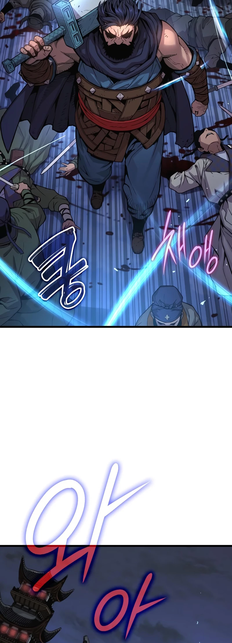 Myst, Might, Mayhem Chapter 33 - 14