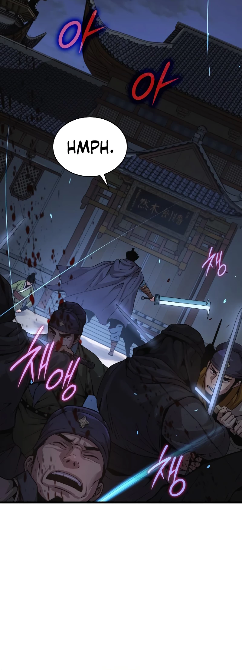 Myst, Might, Mayhem Chapter 33 - 15