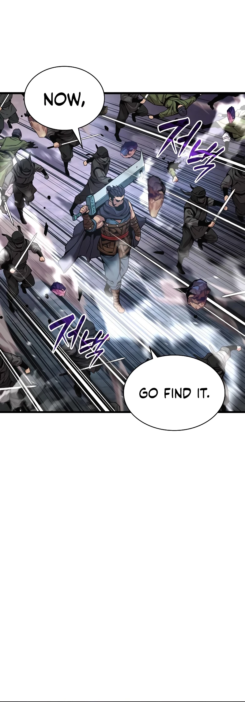 Myst, Might, Mayhem Chapter 33 - 21