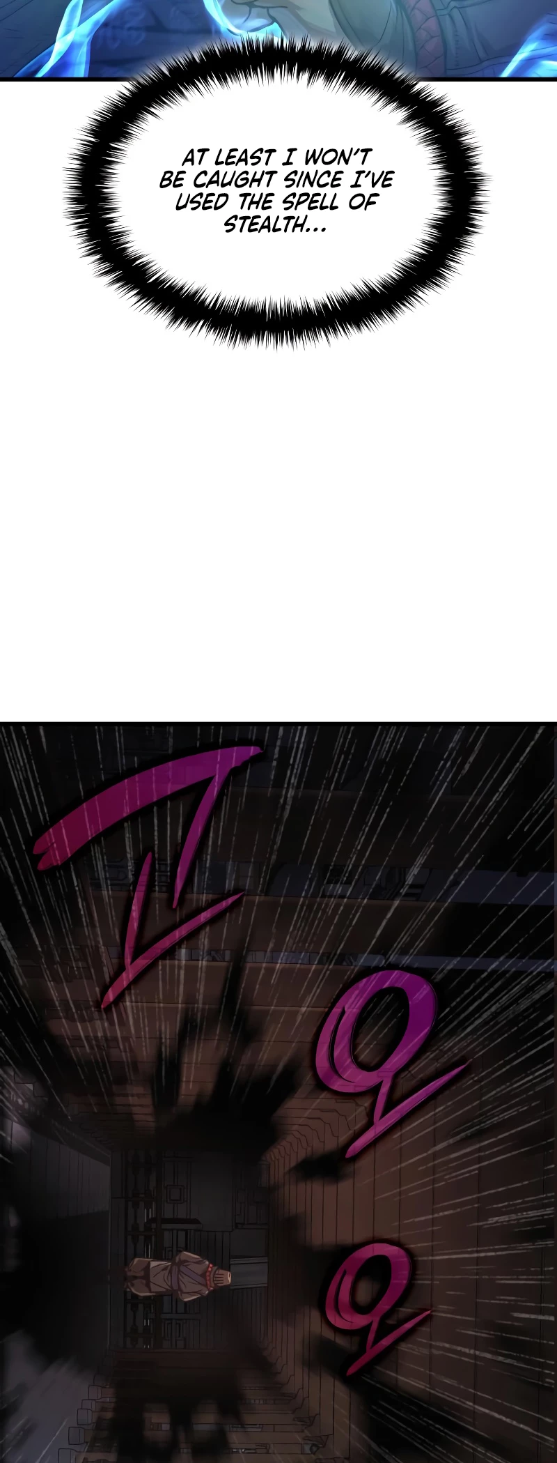 Myst, Might, Mayhem Chapter 33 - 27