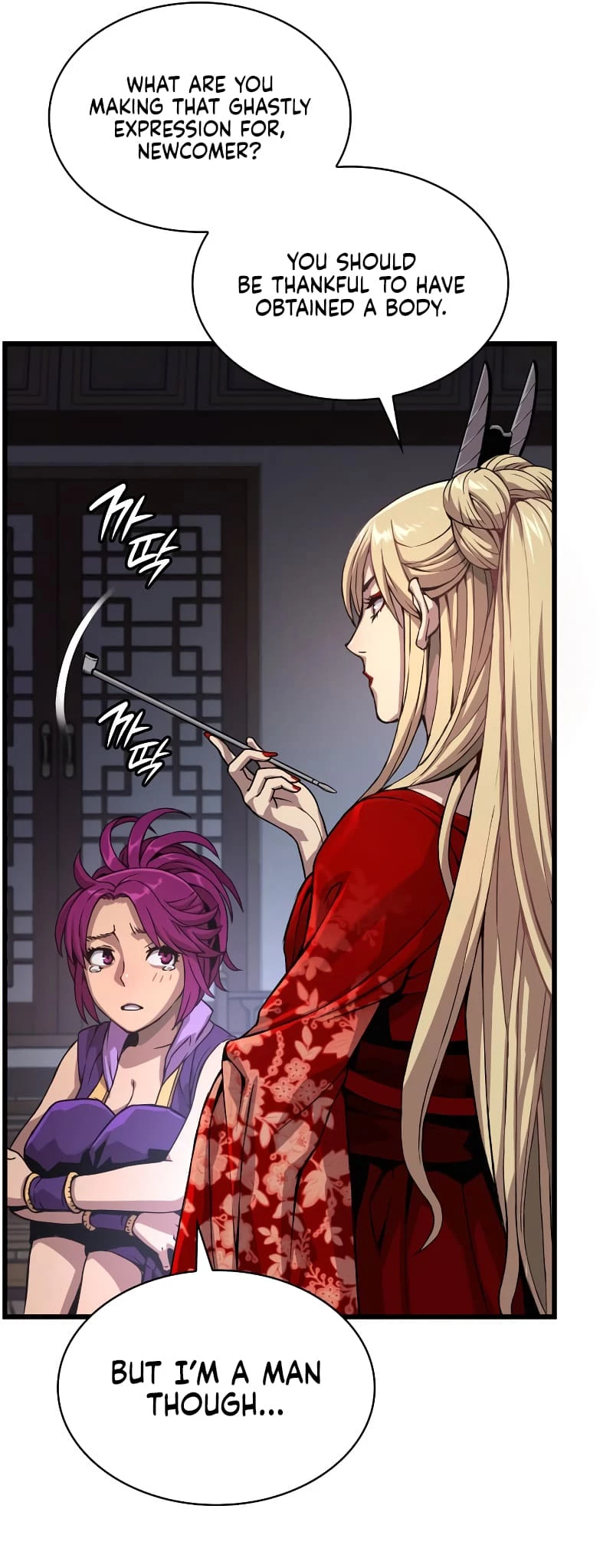 Myst, Might, Mayhem Chapter 31 - 15