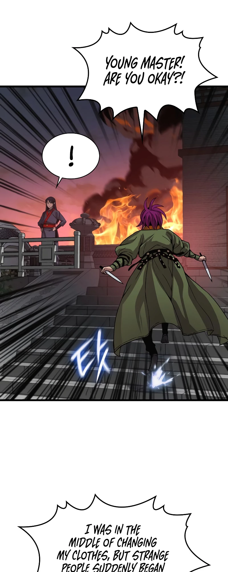 Myst, Might, Mayhem Chapter 33 - 69