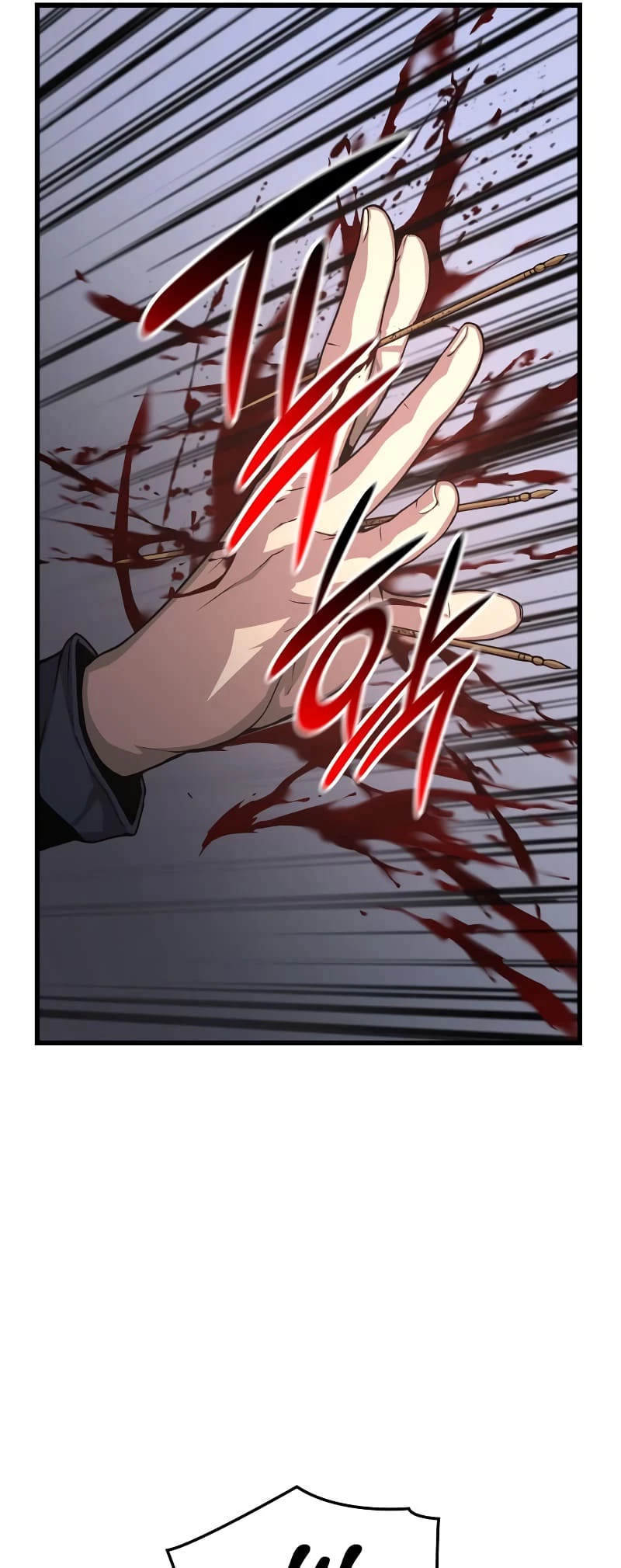 Myst, Might, Mayhem Chapter 30 - 16