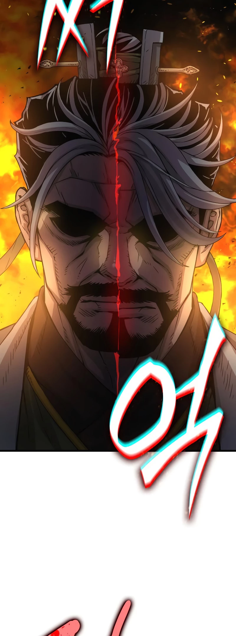 Myst, Might, Mayhem Chapter 33 - 87