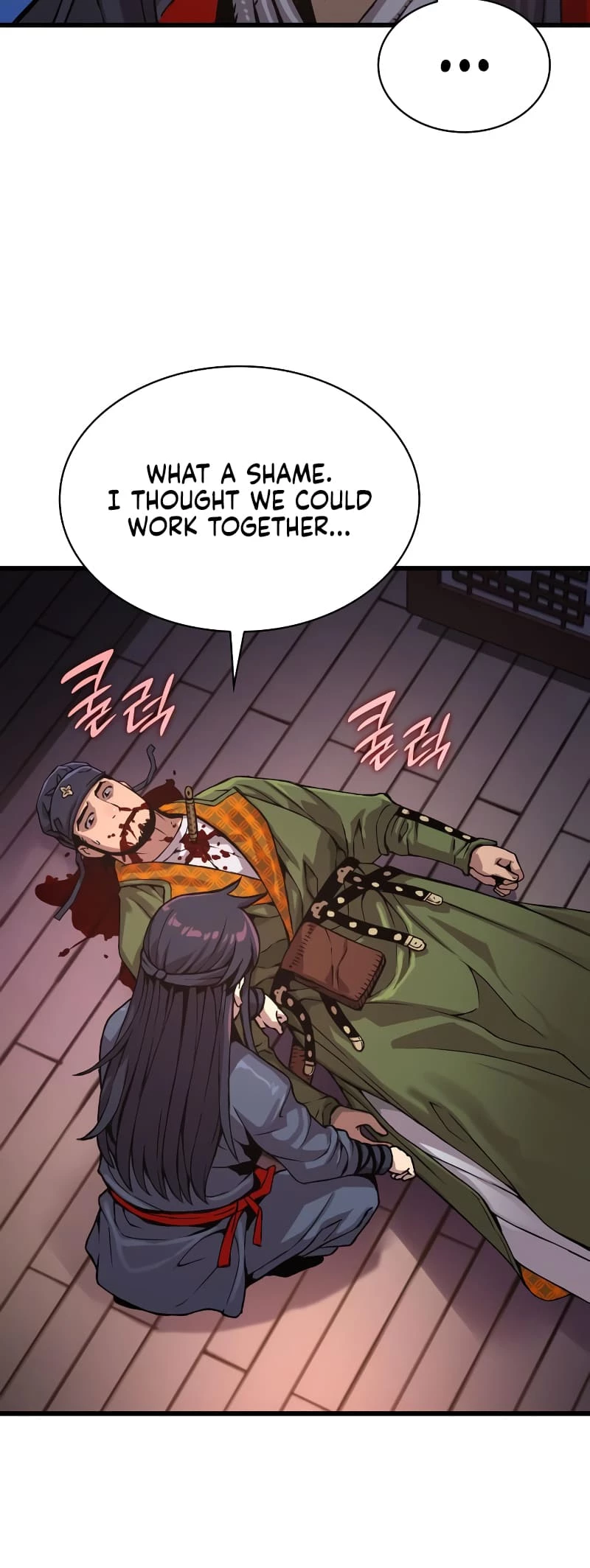 Myst, Might, Mayhem Chapter 30 - 38