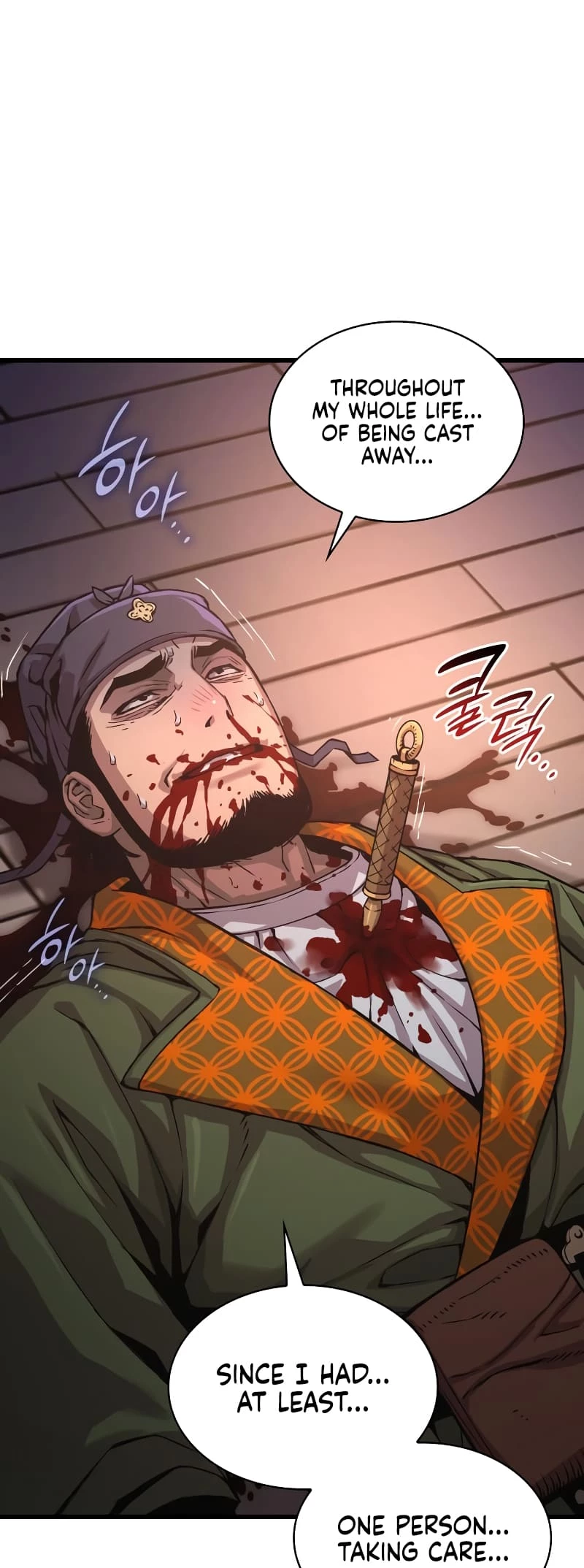 Myst, Might, Mayhem Chapter 30 - 43