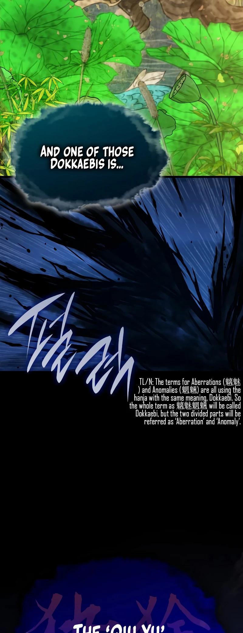 Myst, Might, Mayhem Chapter 21 - 6