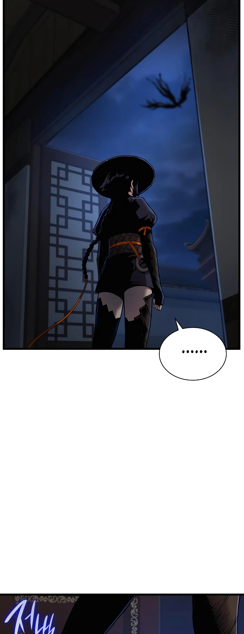 Myst, Might, Mayhem Chapter 21 - 13