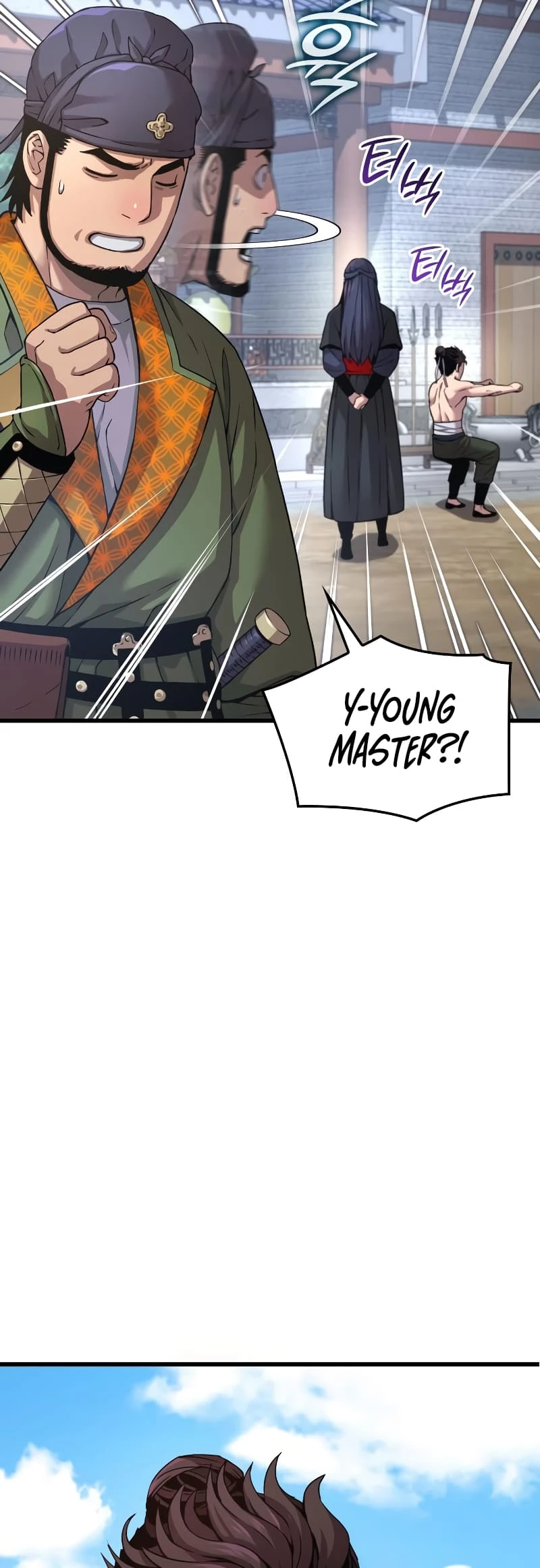 Myst, Might, Mayhem Chapter 25 - 60