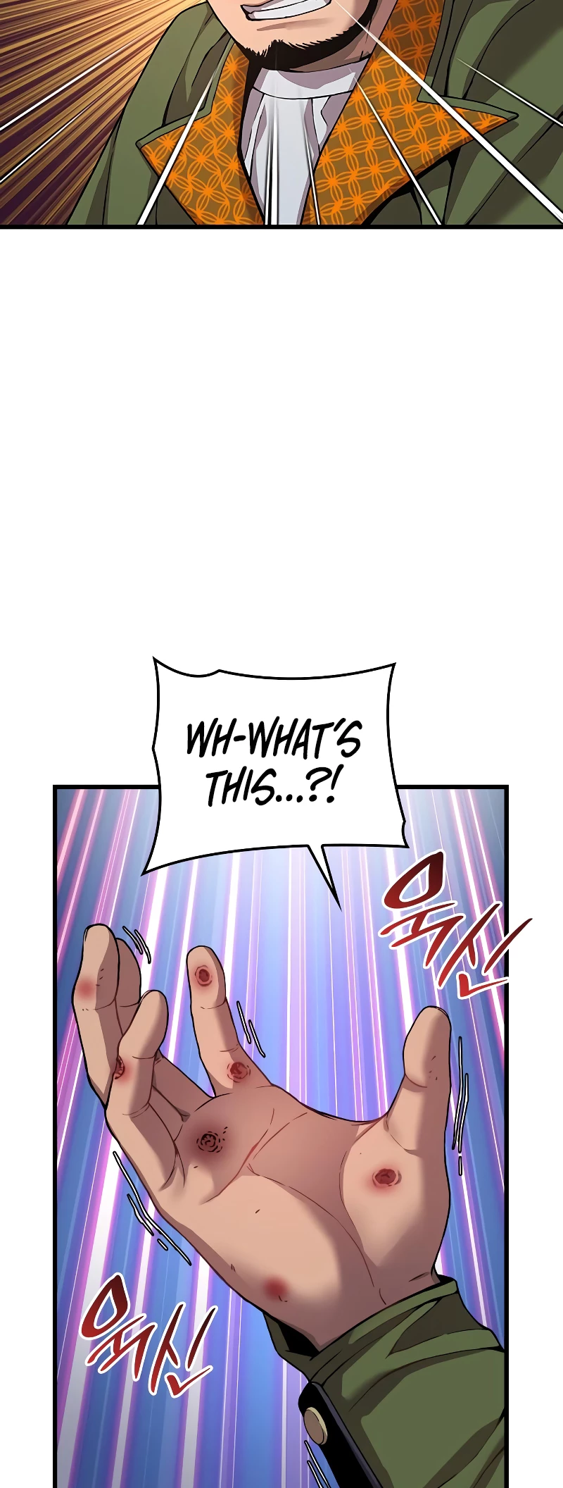 Myst, Might, Mayhem Chapter 21 - 28