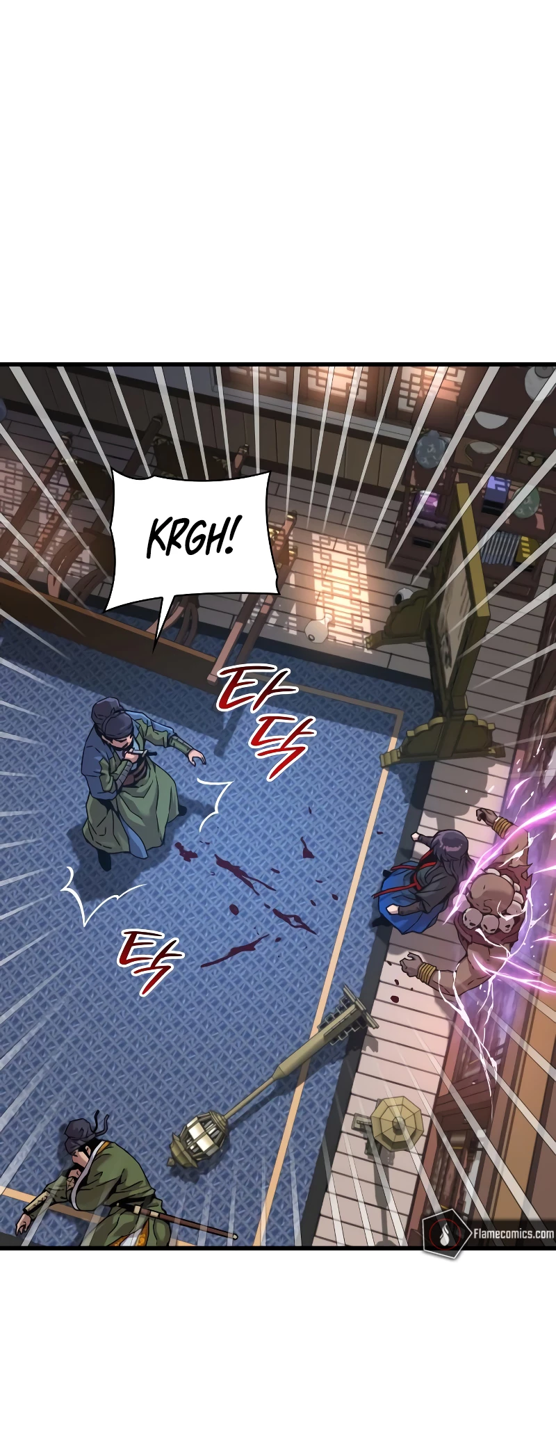 Myst, Might, Mayhem Chapter 18 - 8