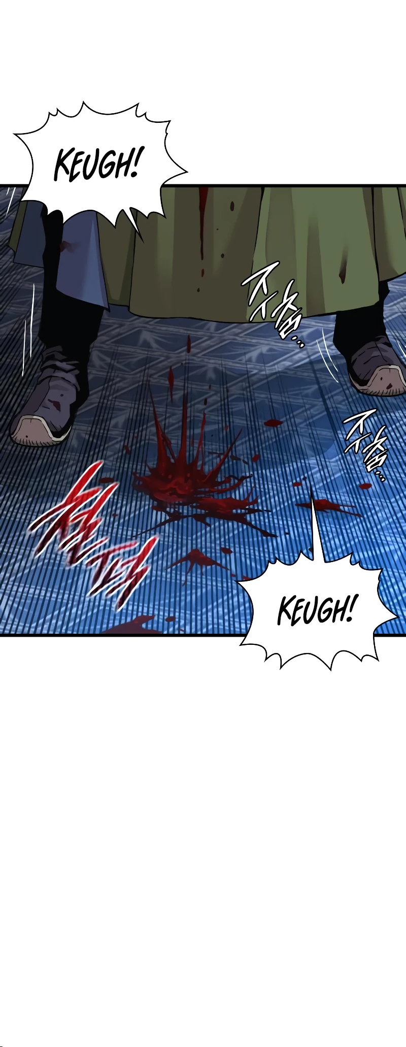 Myst, Might, Mayhem Chapter 18 - 9