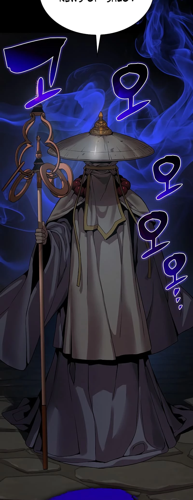 Myst, Might, Mayhem Chapter 26 - 100