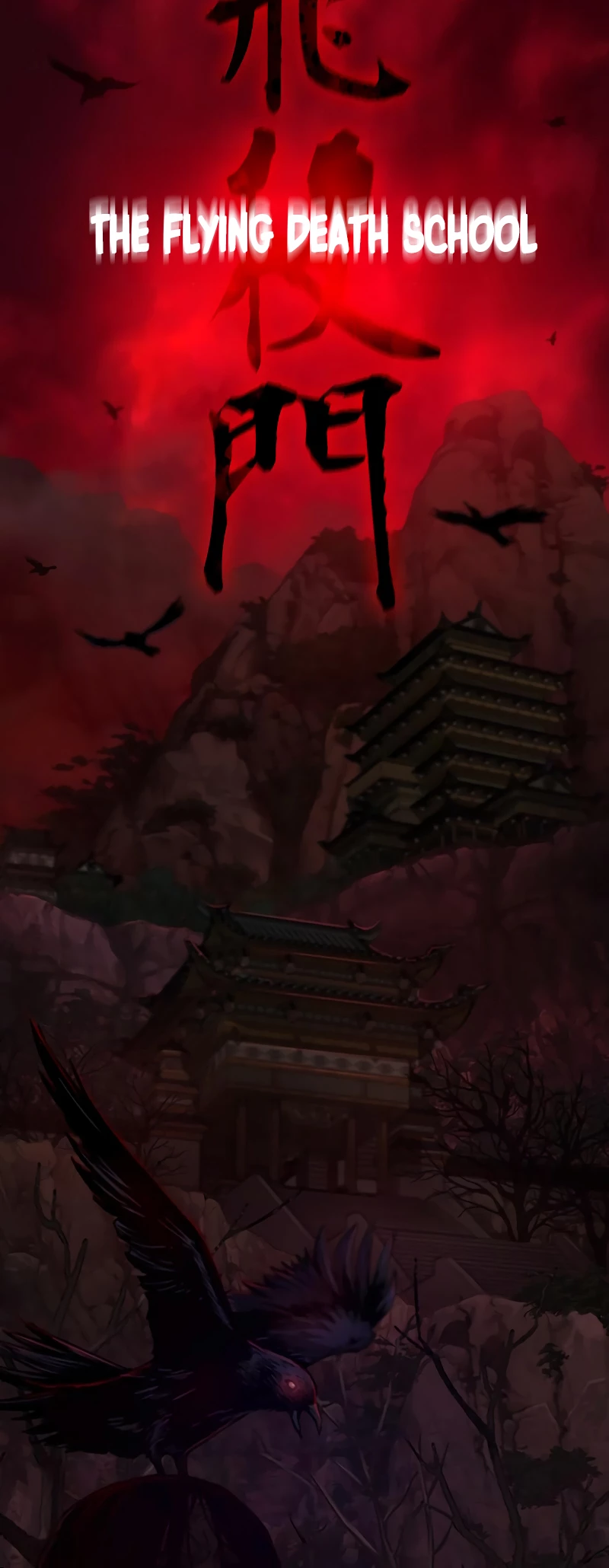 Myst, Might, Mayhem Chapter 19 - 23