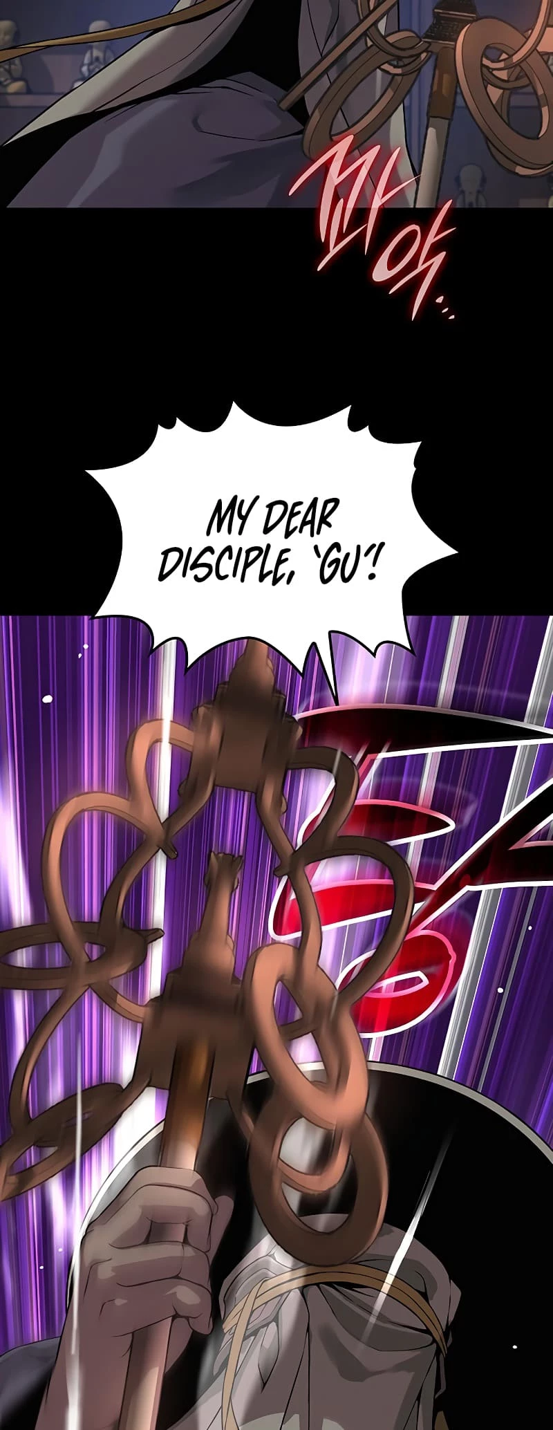 Myst, Might, Mayhem Chapter 26 - 103