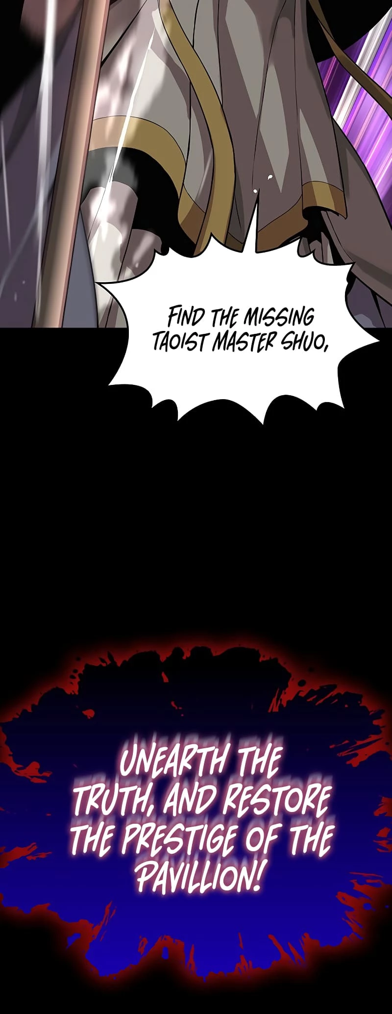 Myst, Might, Mayhem Chapter 26 - 104