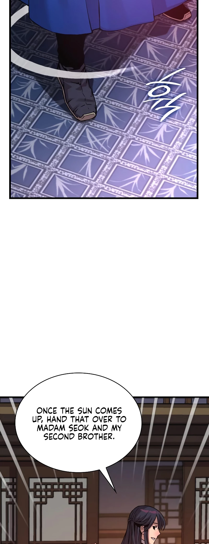 Myst, Might, Mayhem Chapter 16 - 12