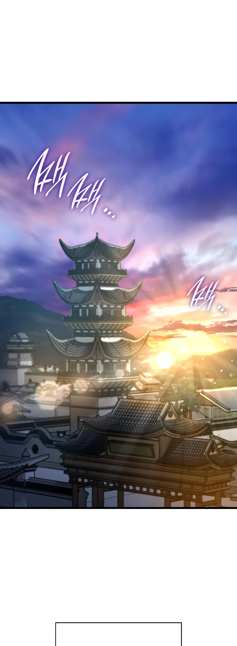 Myst, Might, Mayhem Chapter 16 - 20