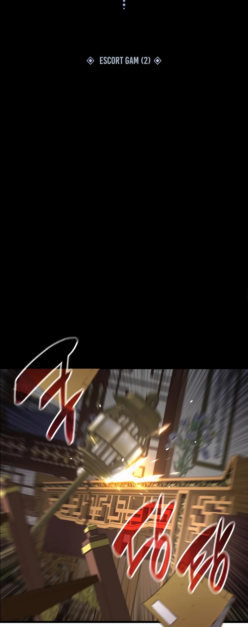 Myst, Might, Mayhem Chapter 17 - 29