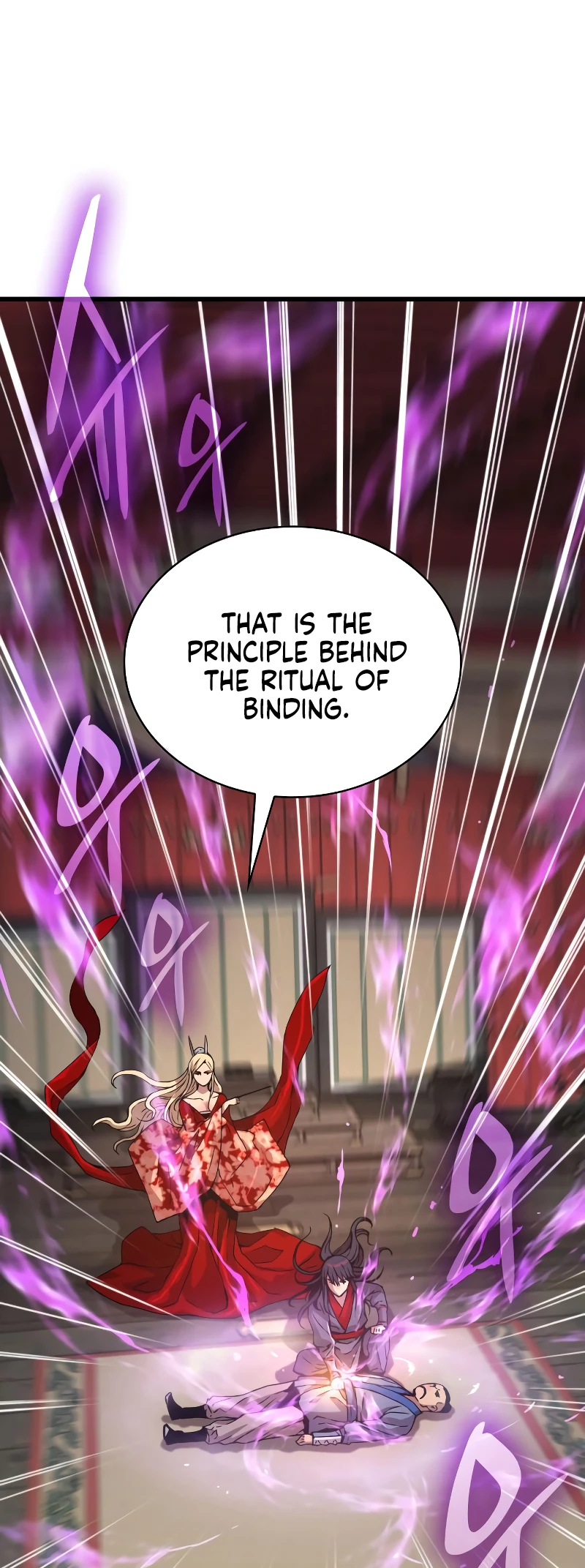 Myst, Might, Mayhem Chapter 15 - 3
