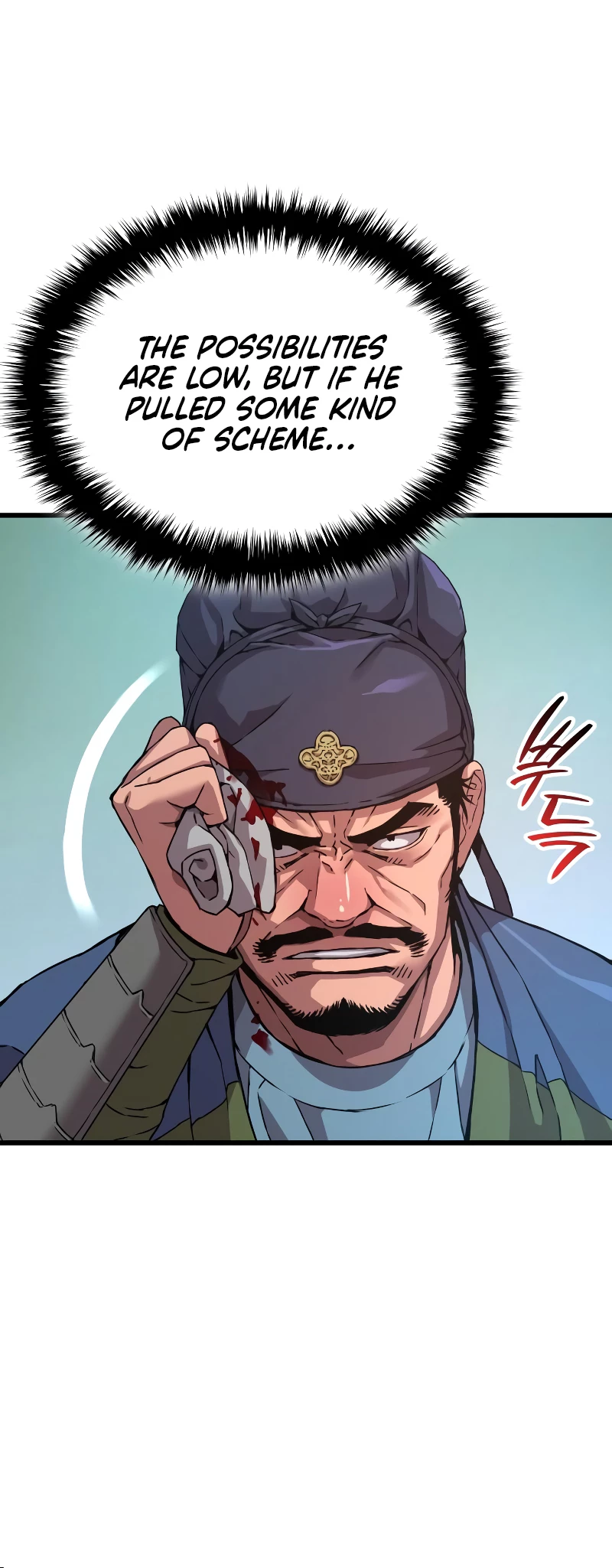 Myst, Might, Mayhem Chapter 16 - 55