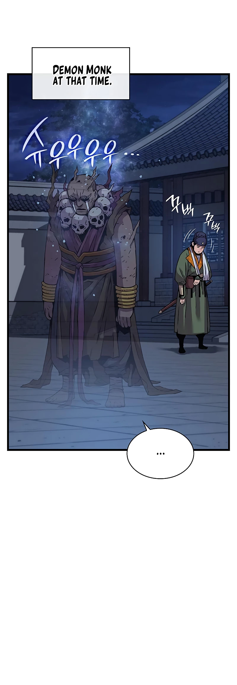Myst, Might, Mayhem Chapter 14 - 10