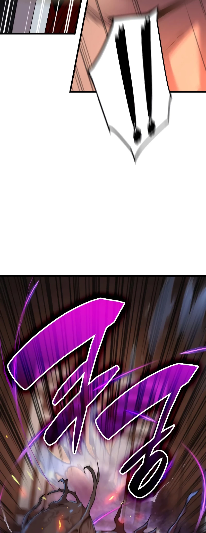 Myst, Might, Mayhem Chapter 17 - 84