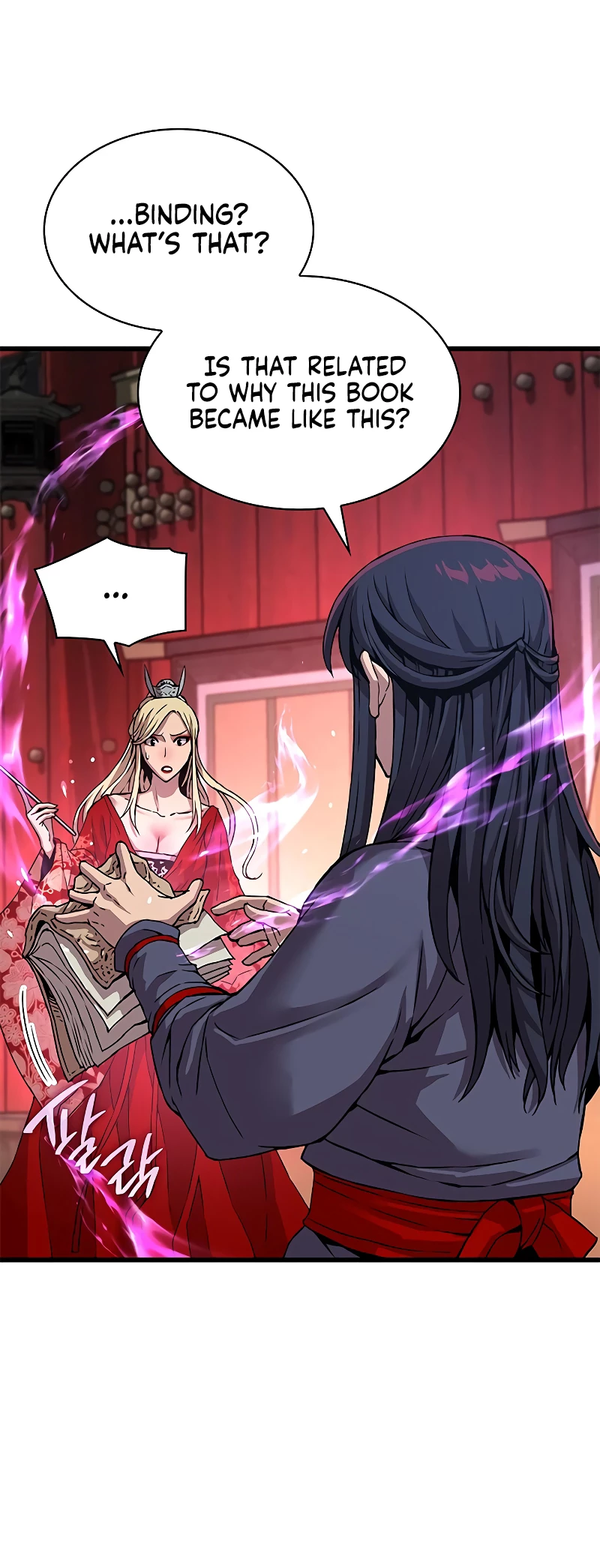 Myst, Might, Mayhem Chapter 14 - 42