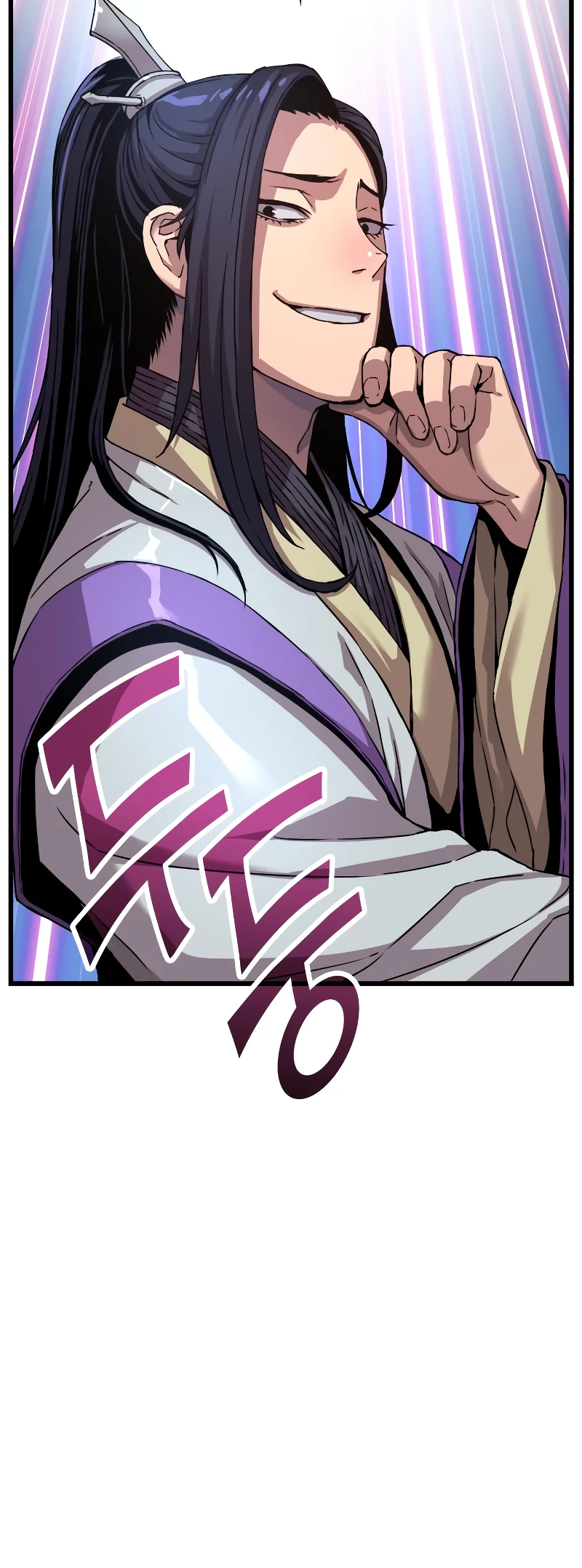 Myst, Might, Mayhem Chapter 10 - 8