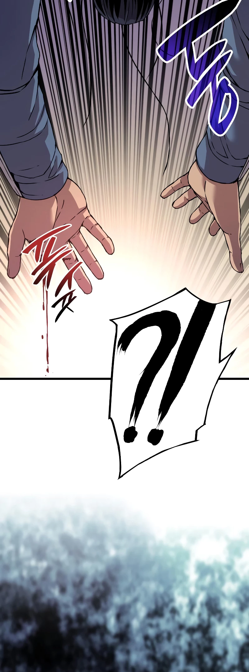 Myst, Might, Mayhem Chapter 11 - 24