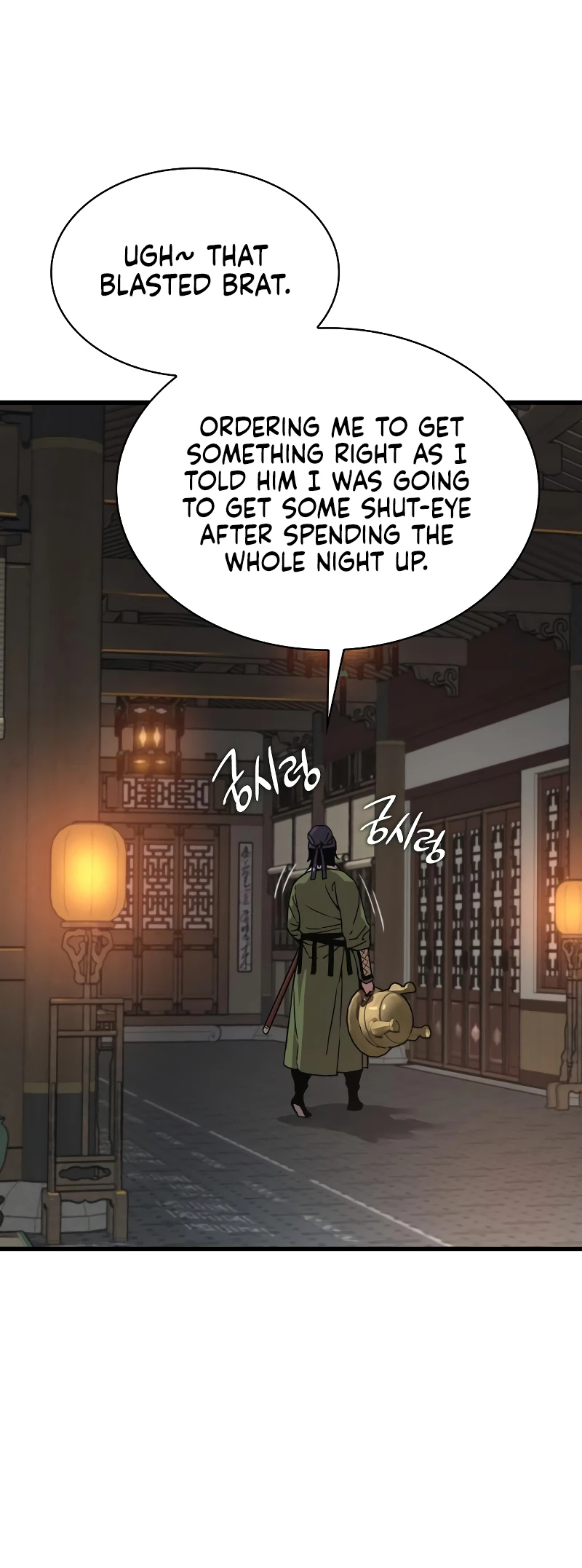 Myst, Might, Mayhem Chapter 15 - 83