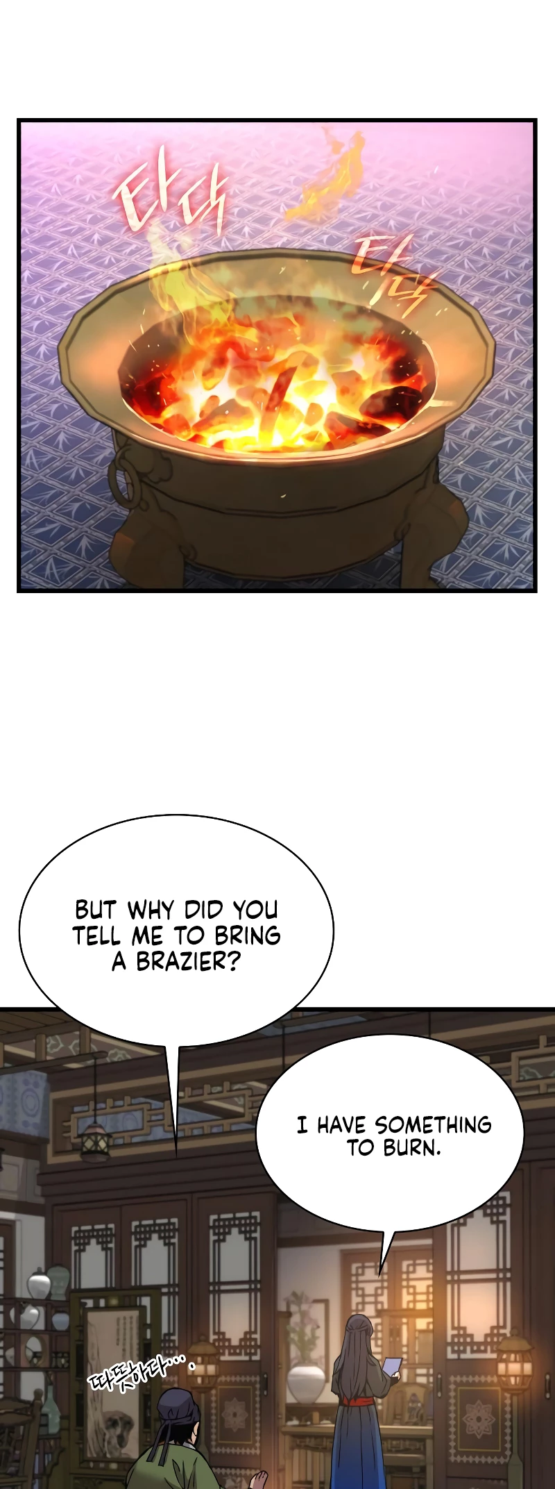 Myst, Might, Mayhem Chapter 15 - 85
