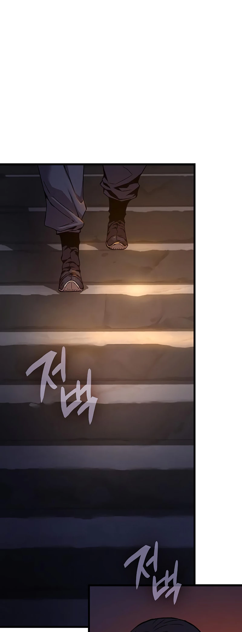 Myst, Might, Mayhem Chapter 9 - 3