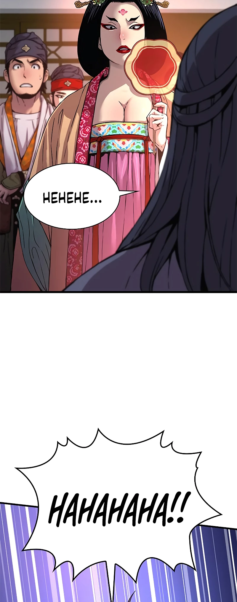 Myst, Might, Mayhem Chapter 8 - 28