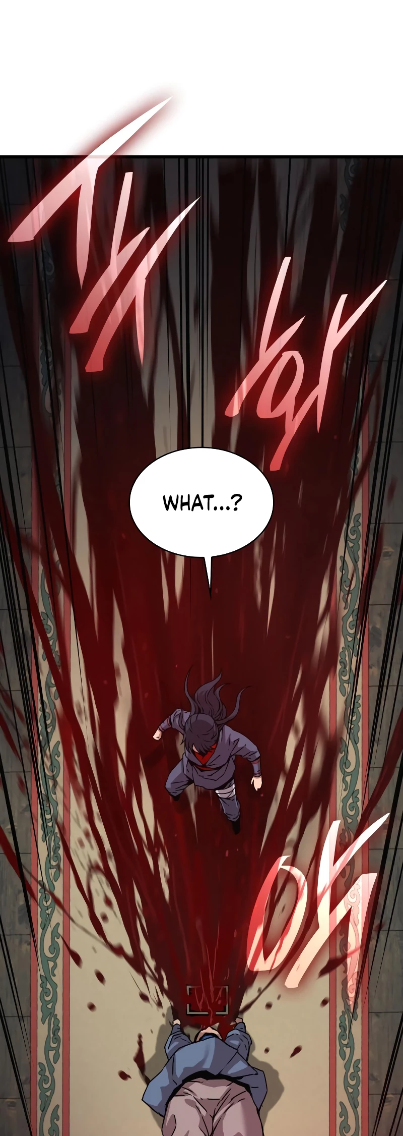 Myst, Might, Mayhem Chapter 11 - 78