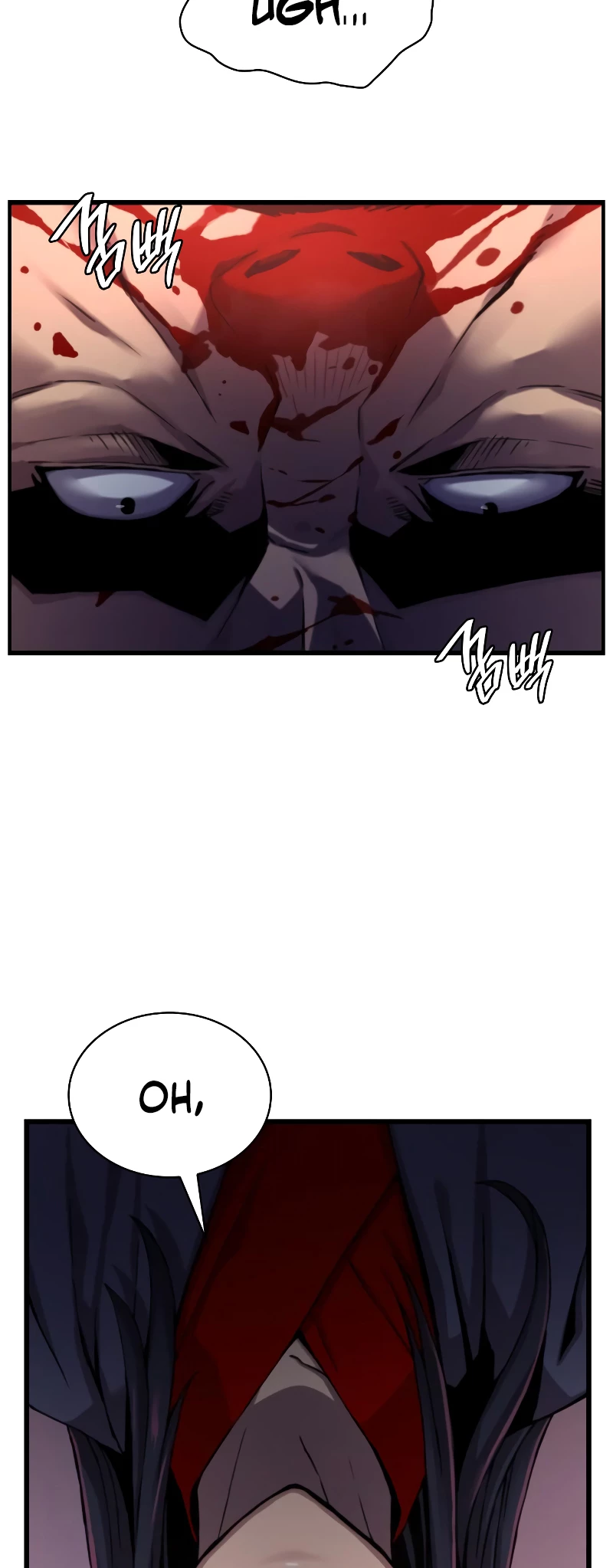 Myst, Might, Mayhem Chapter 10 - 83